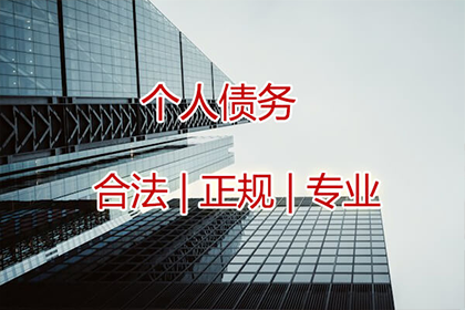 欠信用社款不还，会否面临牢狱之灾？